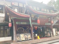 -名善山珍·野生菌汤锅(文殊院店)