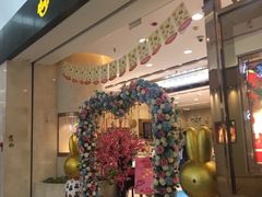 -燕莎友谊商城(金源店)