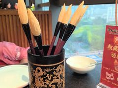 -唐猫庭院·千年陕菜(赛格国际购物中心店)