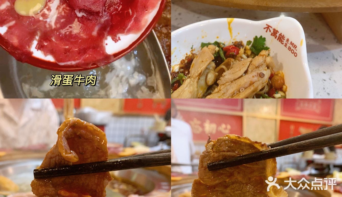 杭州人均50火锅太爽了，火锅呼啦圈全是肉！