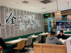 大堂-避风塘(江桥万达店)