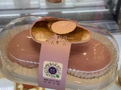 -DEMO黛慕蛋糕(中泰店)