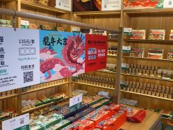-青稚护手霜QINGZHI