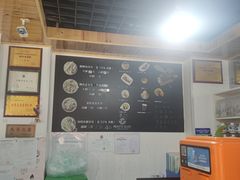 -阿叶羊杂碎(前进街店)
