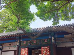 -张学良旧居陈列馆