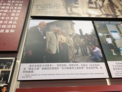 -中国人民抗日战争纪念馆