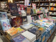 -扶光书店(中环店)
