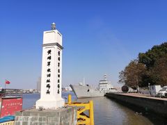 -黄埔军校旧址纪念馆
