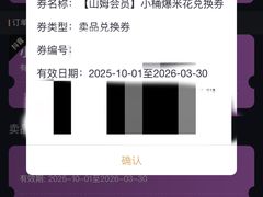 -万达广场(无锡滨湖店)