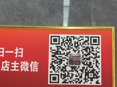 -创弟牛肉丸