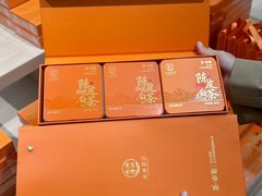 -铜锣湾国际购物中心