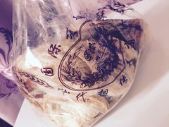 -老同盛(昌里路店)