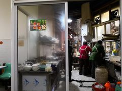 -新繁牛肉豆花(都江堰店)