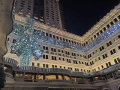 -海港城