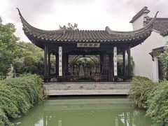 -钱穆钱伟长故居