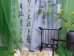 -中粮·祥云小镇