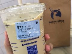 冰吸生椰拿铁-瑞幸咖啡(东方广场中庭店)