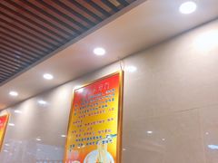 -西塔大冷面(市府大路店)