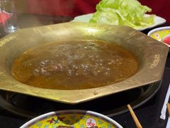 -芦月轩羊蝎子(劲松店)