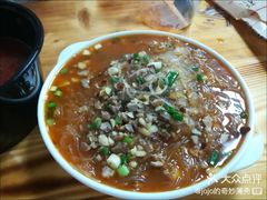 -胖胖板凳面