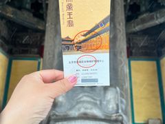 -历代帝王庙博物馆