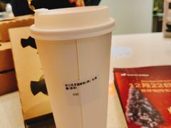 -NOWWA挪瓦咖啡(SOHO中山广场店)