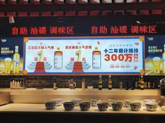 -大队长主题火锅(观音桥店)