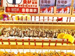 -山焱·炭火自助烤肉(周浦万达店)