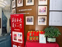 -方津口腔(旺墩路店)