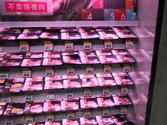 -盒马鲜生(皇庭广场店)
