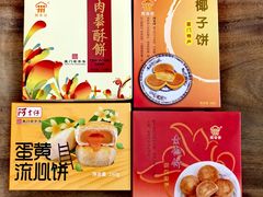 -阿吉仔(大元路店)