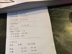 -美联众合动物医院(唯恩分院)