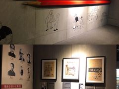 -上海动漫博物馆