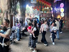 -长鹿旅游休博园