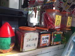 -做了不起的80后