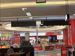 -大师兄·西北小馆(北站缤果空间店)