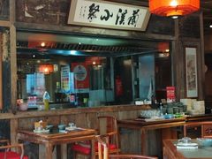 -兰溪小馆(东直门簋街店)