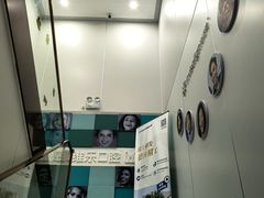 -维乐口腔·埃齐门诊(静安店)
