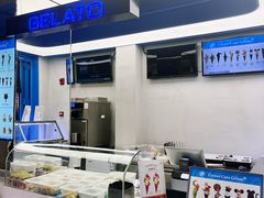 -CORNER CONE GELATO酷矿手作霜淇淋(南头古城店)
