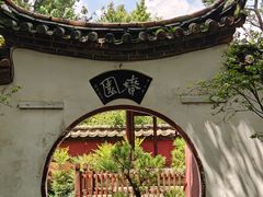 -昆明市金殿名胜区