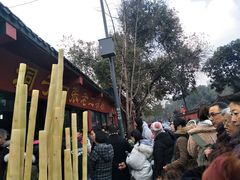 -洞子口张老二凉粉(文殊院店)