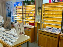 -优医视平价眼镜蔡司依视路折扣工厂店(十里堡店)
