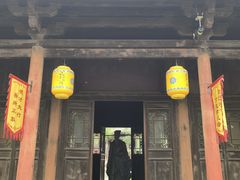 -司马温公祠