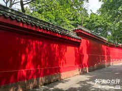 -峨眉山报国寺