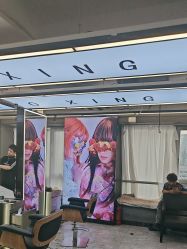 -藤野造型烫发染发