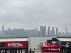 -COMMUNE幻师(渔人码头店)
