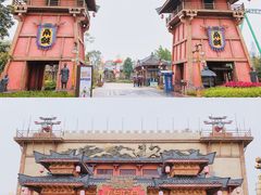 -广州融创文旅城