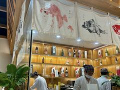 -上户日本料理(北仑富邦店)
