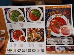 菜单-千稻剁椒大鱼头(CityOn熙地港店)