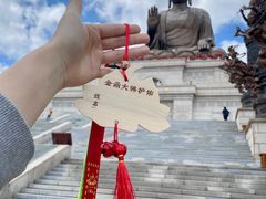 -六鼎山文化旅游区